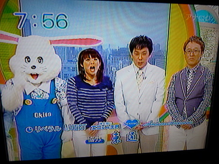 100331-大阪のテレビ (4)