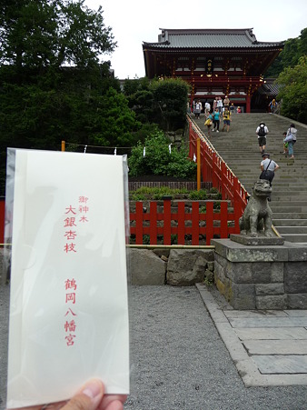100713-八幡さま-18