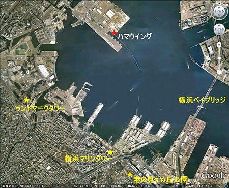 GE ハマウイング