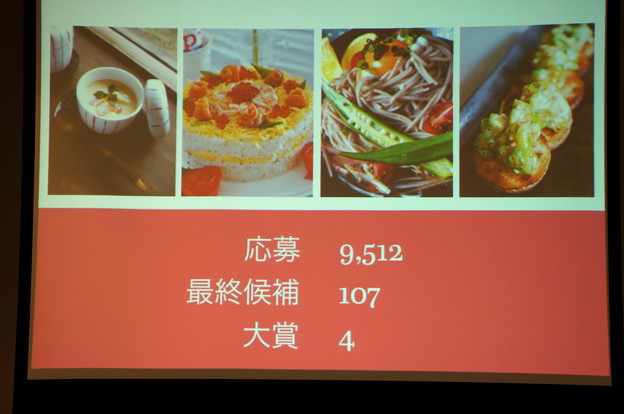 DSC07501 写真: DSC07501