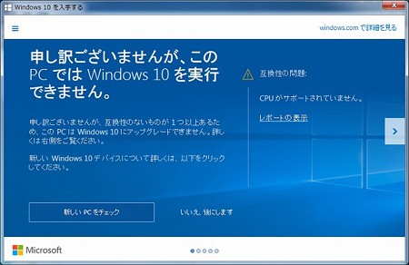 W10-1