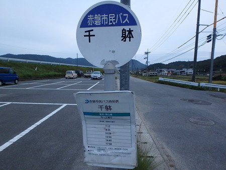PA220003