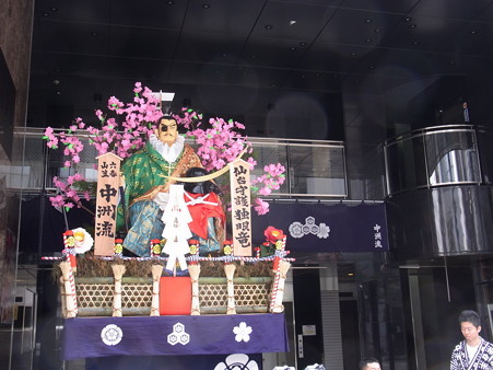 38 博多祇園山笠 中洲流 舁き山 仙台守護独眼竜(せんだいしゅごどくがんりゅう)2012年 写真画像5