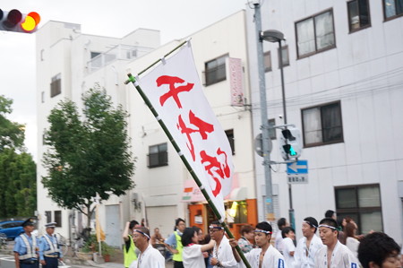2014年 博多祇園山笠 追い山 写真 (80)