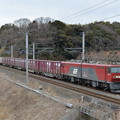 貨物列車 (EH500-56)