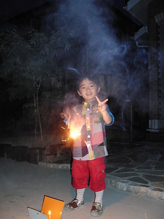 CIMG0179