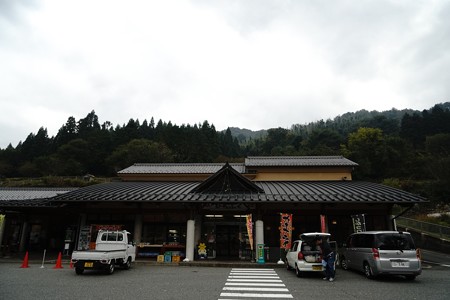 鳥取県ドライブ (22)