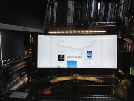 LG 29UC88-B