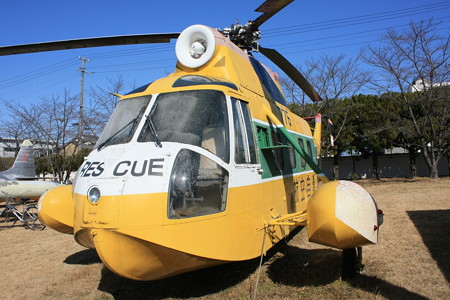 S-62 救難ヘリコプター 53-4775 IMG_9914