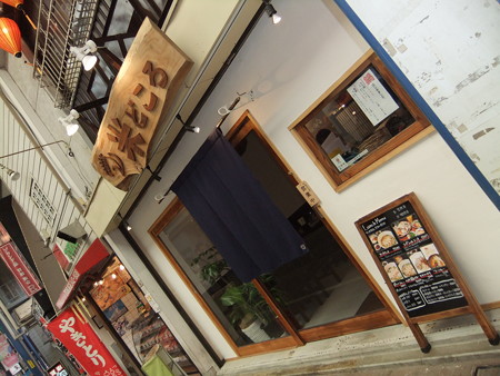 DSCF7906