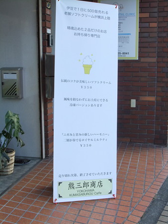 DSCF8221