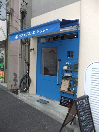 DSCF8405