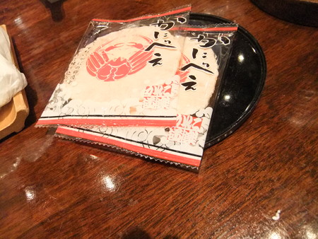 DSCF8649