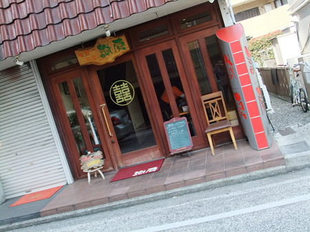 DSCF8790