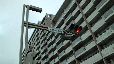 感応式の信号