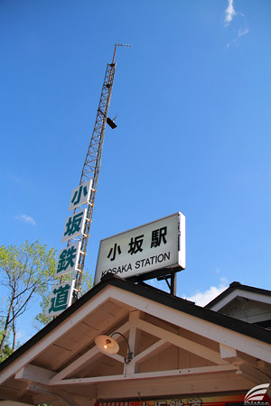 Blog_20160820_2