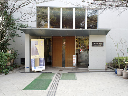 紙の博物館・玄関