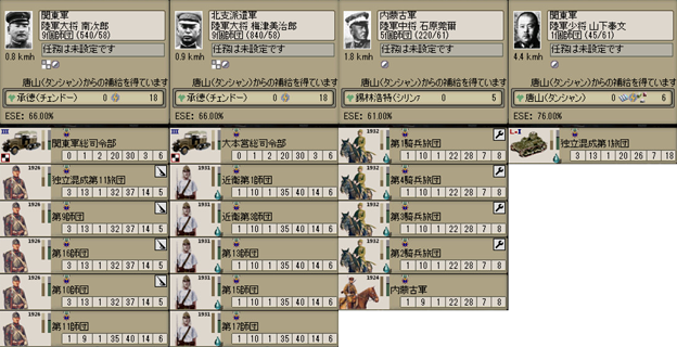 http://art25.photozou.jp/pub/652/3203652/photo/244581036_624.v1483776886.png