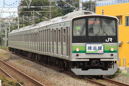 横浜線205系 最終列車
