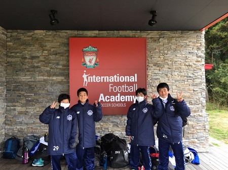 U-13 千葉遠征 2016_161230_0041