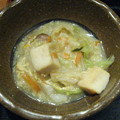煮