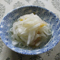 なます