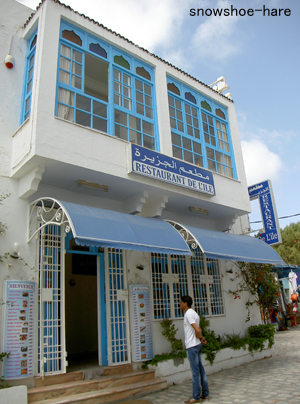 Ｒｅｓｔａｕｒａｎｔ ｄｅ Ｌ’ｉｌｅの外観