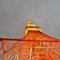 Photos: Tokyo Tower