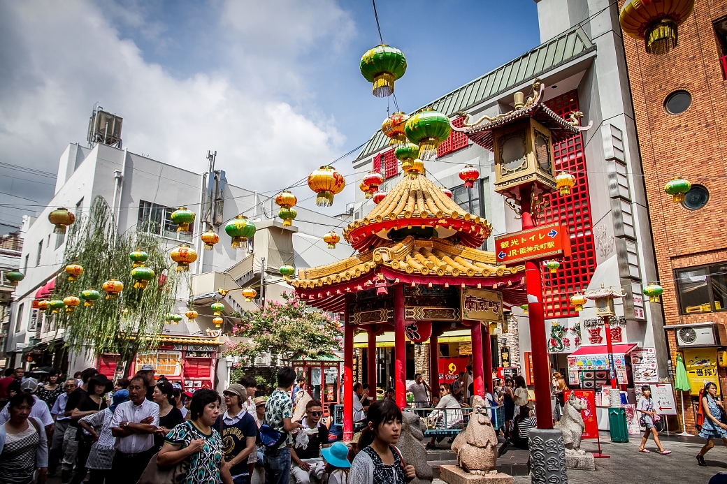 写真: IMG_6651