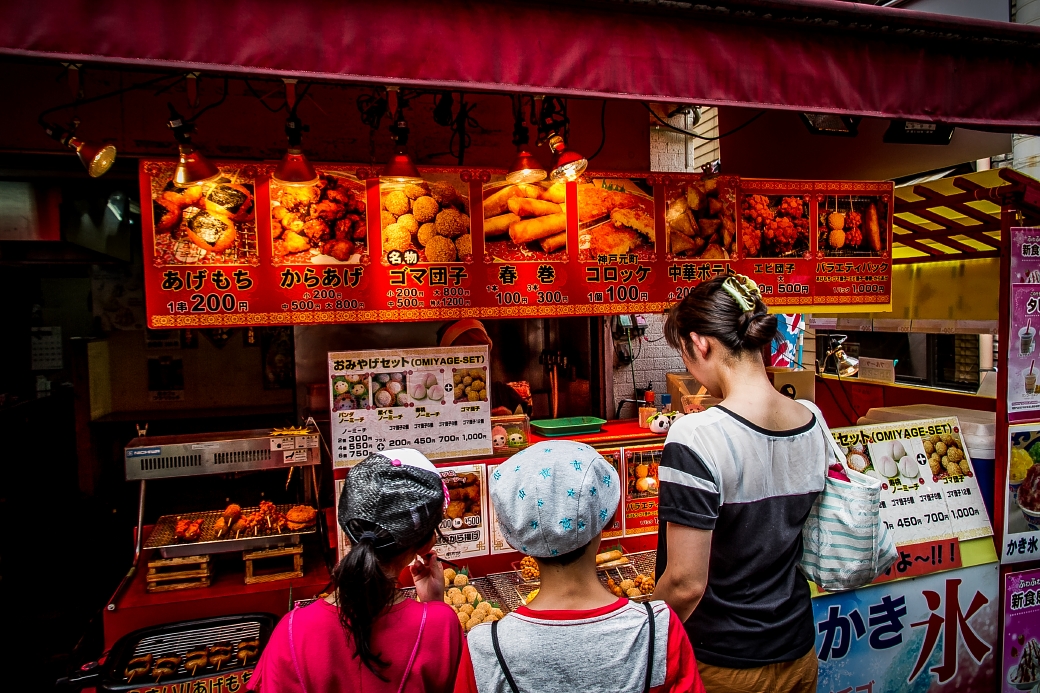 写真: IMG_6692