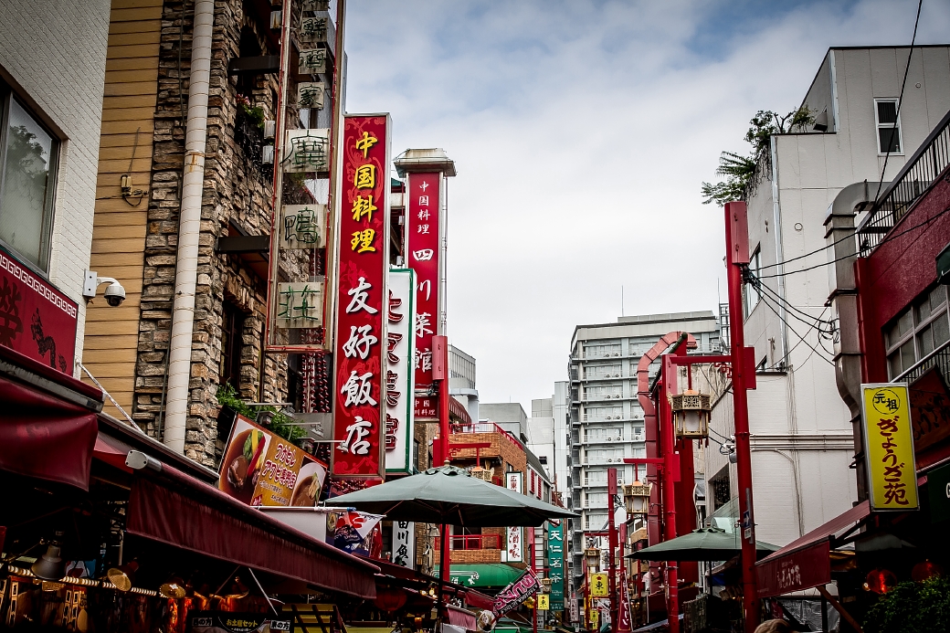 写真: IMG_6699