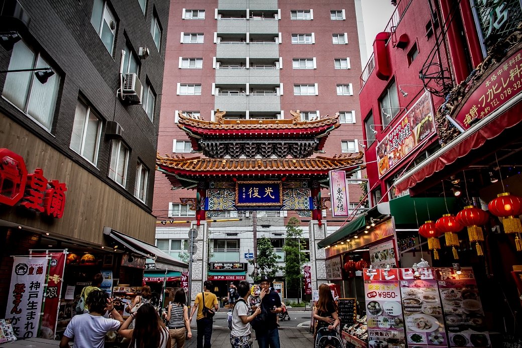 写真: IMG_6707