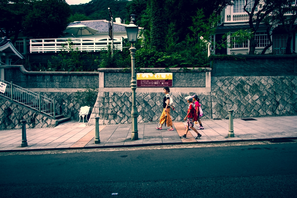 写真: IMG_6870