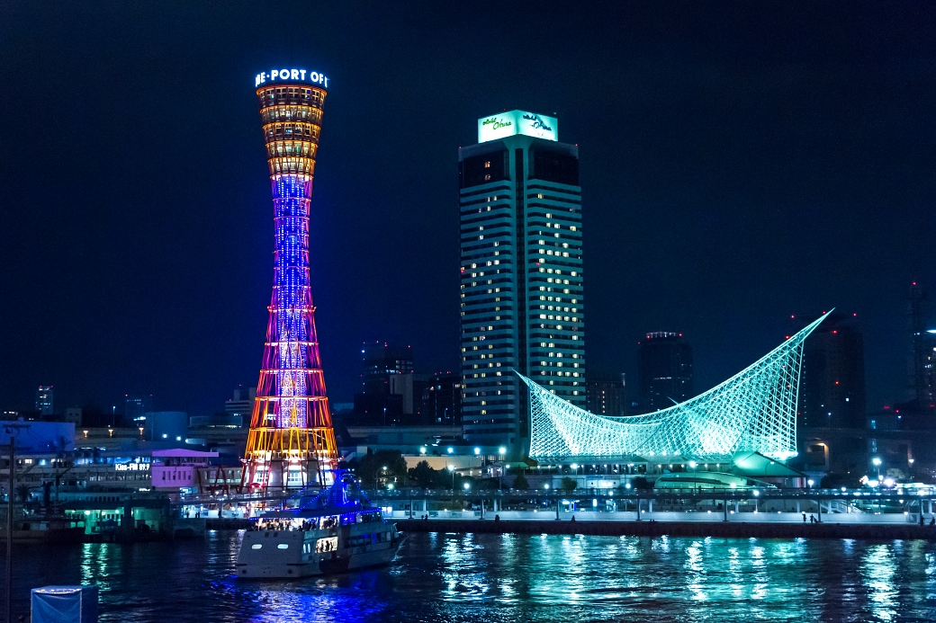 写真: IMG_6911