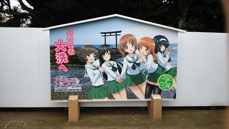DSC_0511[1]
