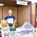Photos: _DSC2951