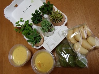 atticさんで買ったもの (2)
