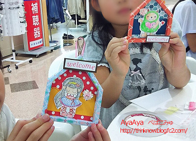 DSC_1009 - コピー