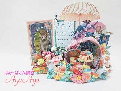 ブログ用 (2)