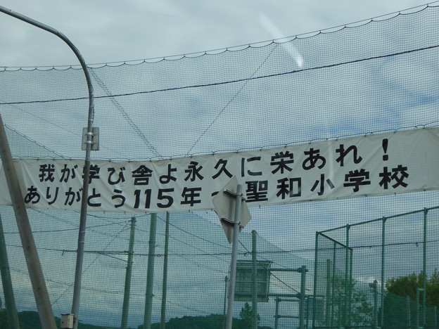 P1040626