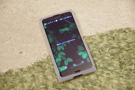 Xperia X Compact SO-02J