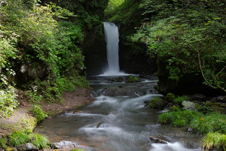 竜返しの滝