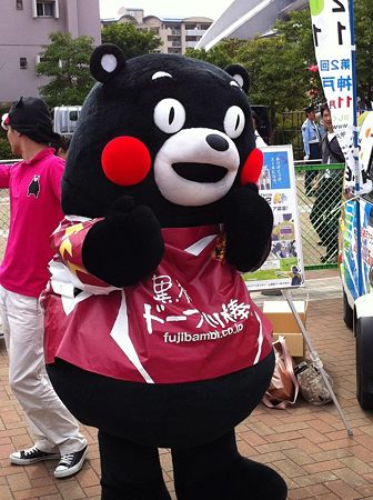 くまもん
