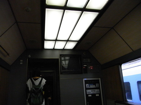 485系「宴」(新宿駅)19