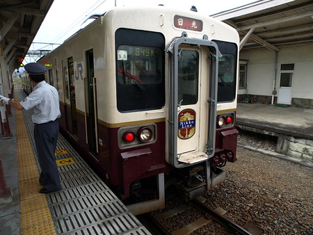 今市駅3