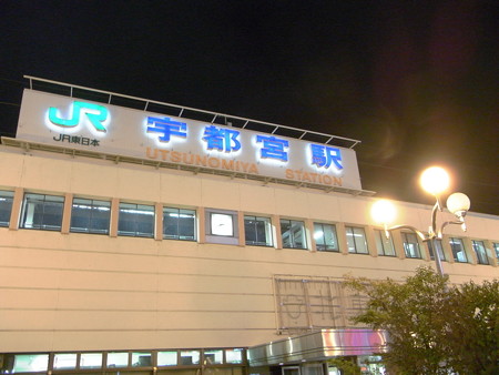 宇都宮駅前10