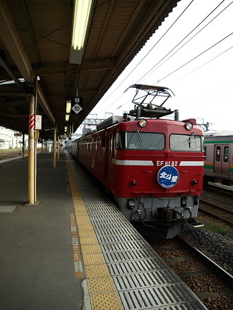EF81+24系客車 北斗星(宇都宮駅)8