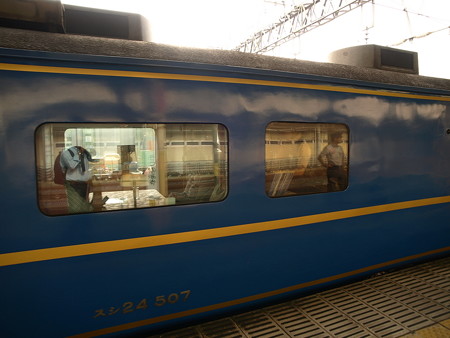 EF81+24系客車 北斗星(宇都宮駅)15