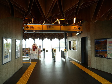 宝積寺駅28