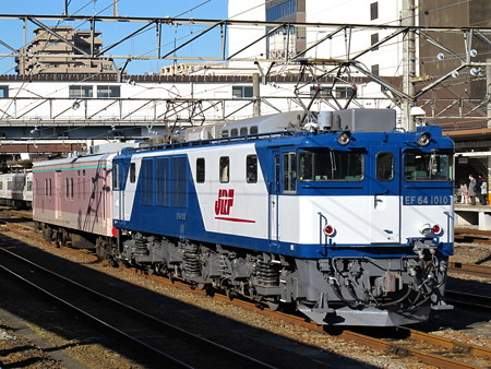 EF64-1010+マニ50-2186(八王子駅)1